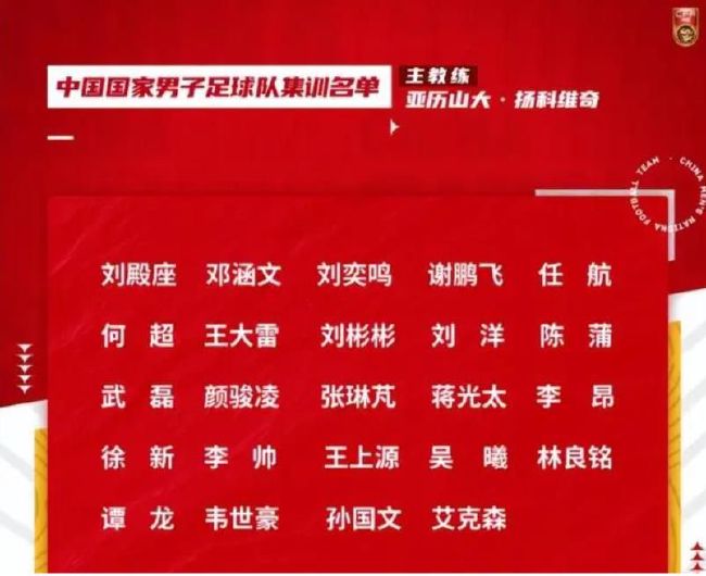 据全市场报道称，奥斯梅恩将会加薪到1000万欧，同时那不勒斯许诺会在明年夏天放他离队。